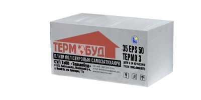 Пінопласт ТЕРМОБУД ПСБ-С-35 термо 2 -100 мм. EPS 50